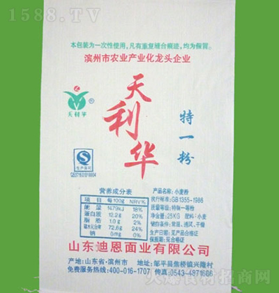 A һ 25kg