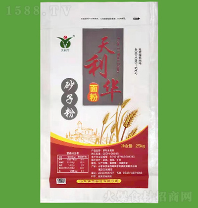 A ɰӷ 25kg