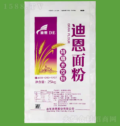 ϶ ؾˮ 25kg