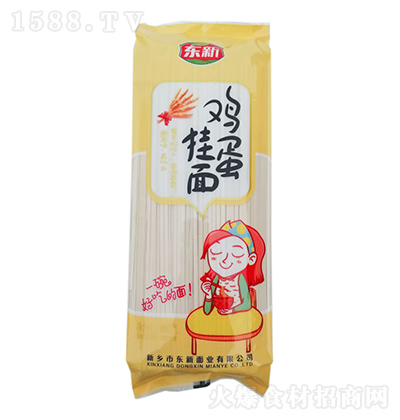 | ؃ru 900g