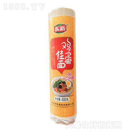 | u 800g