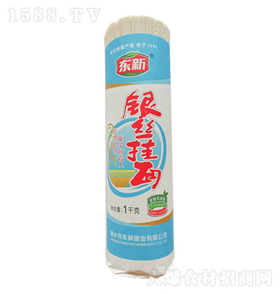 | yz 1000g
