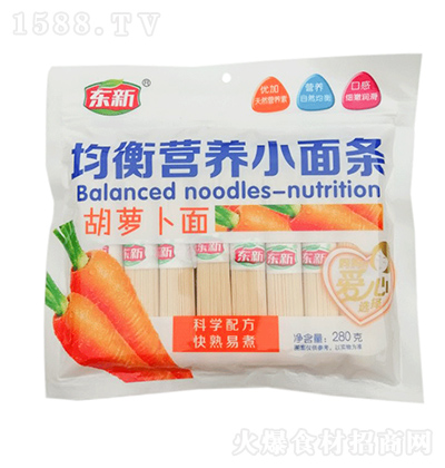 | }-IBСl 280g