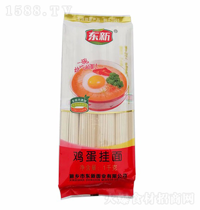 | u 1kg