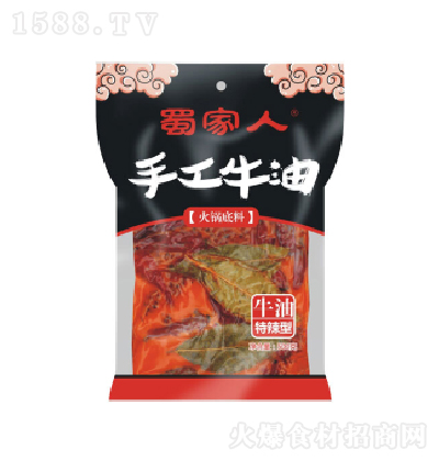  ֹţͻ偵 500g