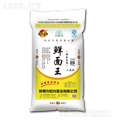 ꖹ r 25kg