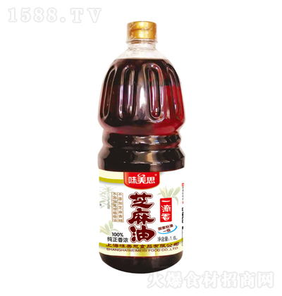 ζ˼  ֥ 1.6L