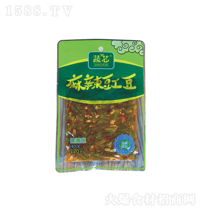 о  120g