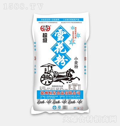  ѩ 25kg