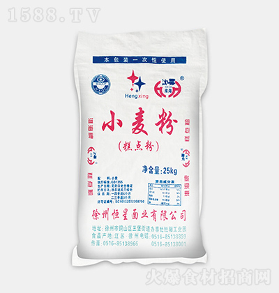  Сۣcۣ25kg