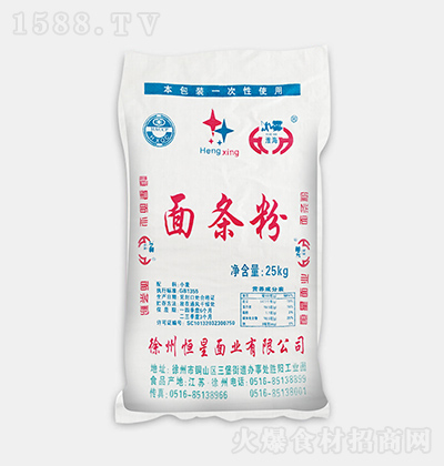  l 25kg