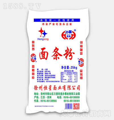  l25kg