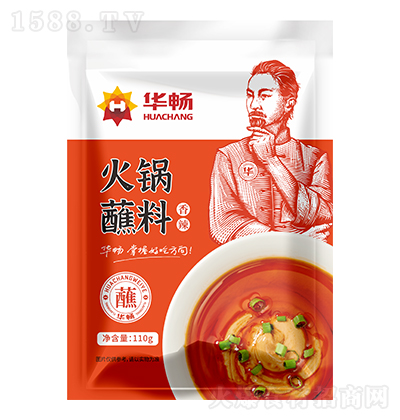 A պ 110g