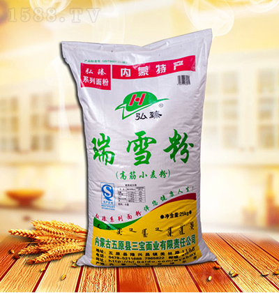  ѩۣ߽Сۣ25kg