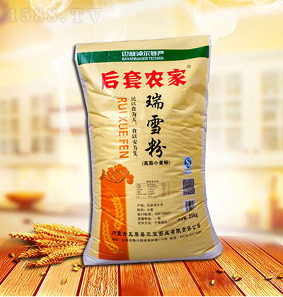  ѩ 25kg