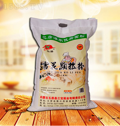  ѩw 10kg