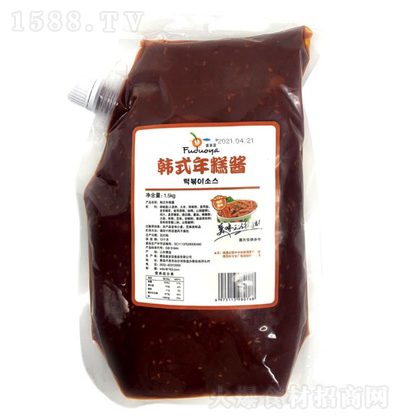  nʽu 1.5kg