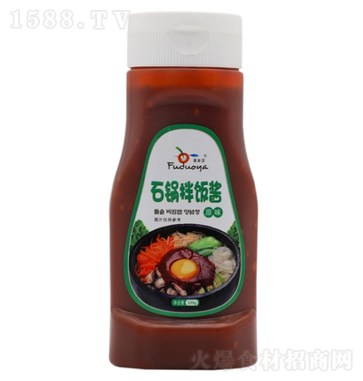  ʯ偰u 320g