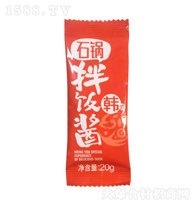  nʽʯ偰u 20g