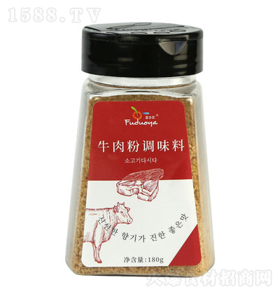  ţ{ζ 180g