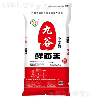 Ź rС 25kg