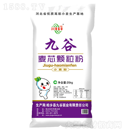 Ź оw 25kg