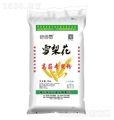 ѩ滨 ߽÷ 25kg