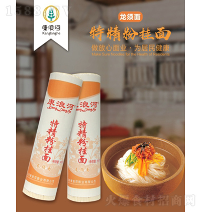 ˺ ؾ횒 900g