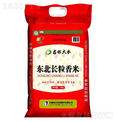  |L 10kg