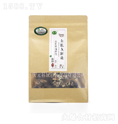 ɭ ЙCҘ仨 50g