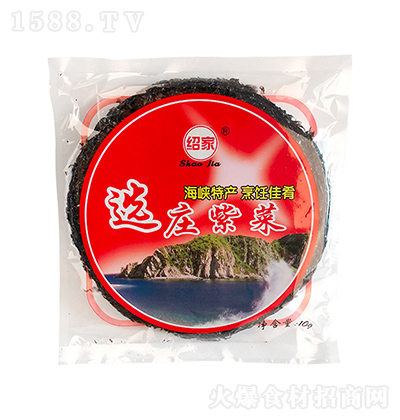 B ϲ 10g