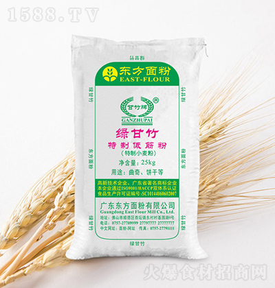 | GƵͽ 25kg