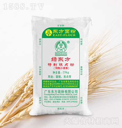 | G|Ƹc 25kg