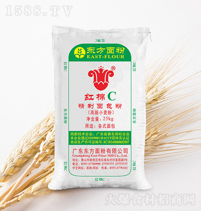 | tC 25kg