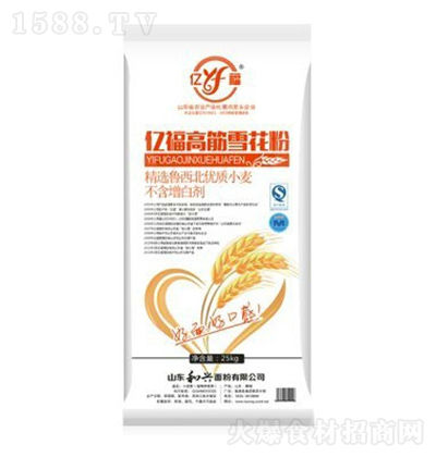 | ߽ѩ 25kg