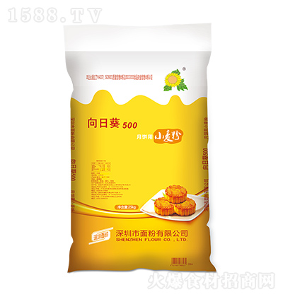 տ Сۣ25kg