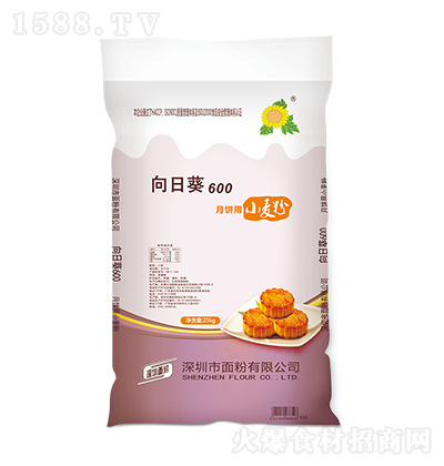 տ С 25kg