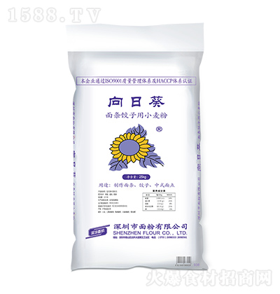 տ lС 25kg