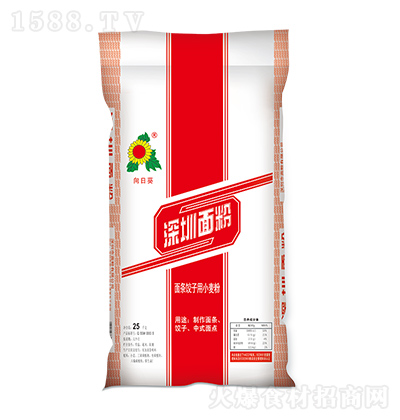 տ lСۣtɫ25kg