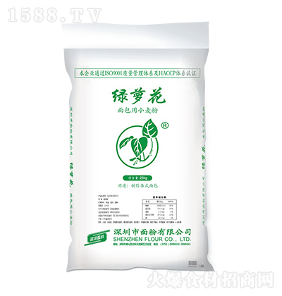 G} С 25kg