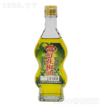 Lr r 260ml