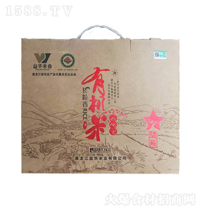 AטI ЙC׶Y 7.5kg