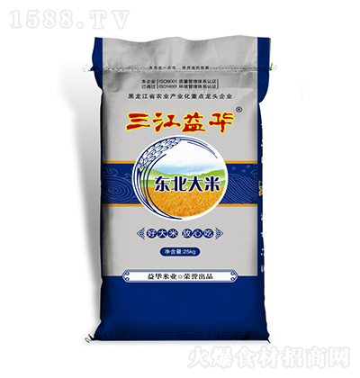 A |  25kg