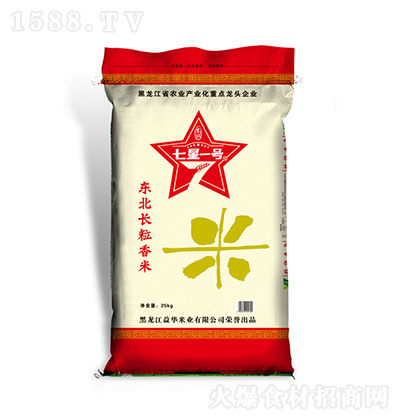 һ̖ |L 25kg