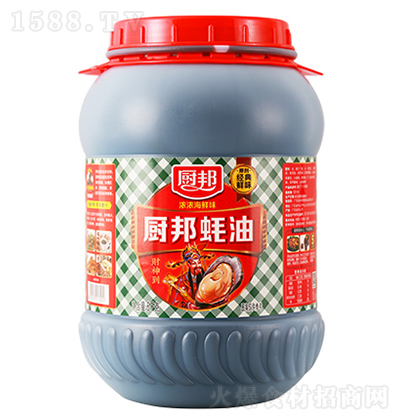 N ϖ 6kg