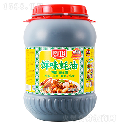 N rζϖ 6kg