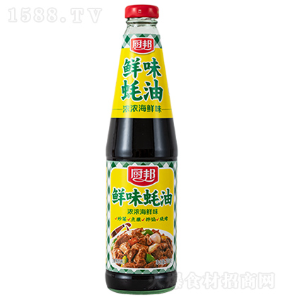 N rζϖ 700g