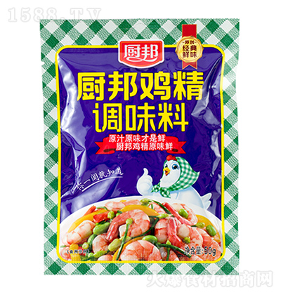 N bu 50g