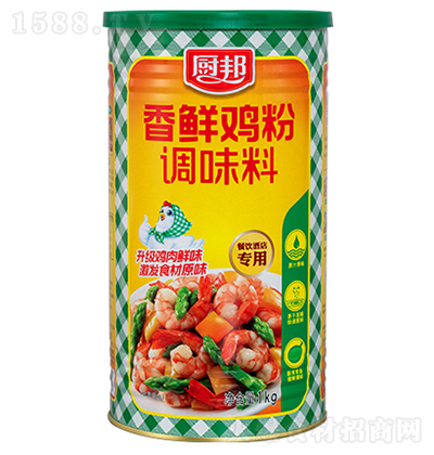 N ru  1kg