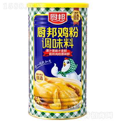 N u  1kg